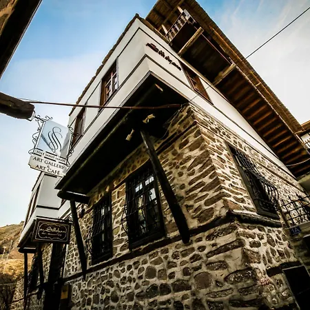 فندق Sillehan Boutique 5*